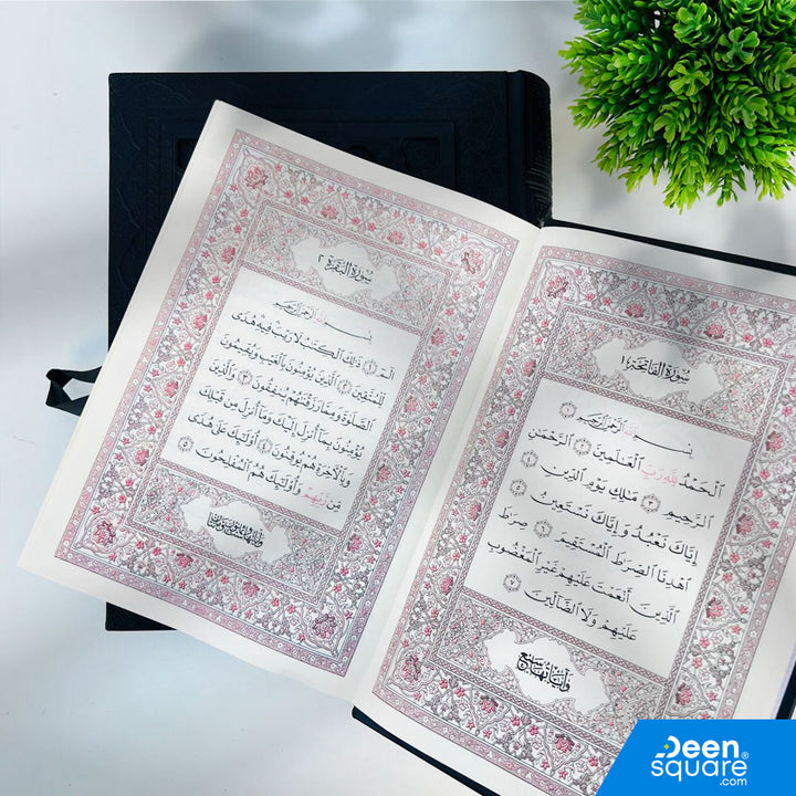 Experience elegance and spirituality in one beautifully crafted Mushaf.
This Luxury Quran with Gift Box (22×28 cm) is designed with premium PU leather cover, soft Shamwa (cream) pages, and clear Uthmani 15-line script—making it perfect for daily recitation and a stunning choice for gifting.

Each page includes highlighted names of Allah, enhancing focus and easing recitation. The outer packaging features a luxurious gift box, ideal for weddings, Ramadan gifting, Hajj/Umrah, or special family occasions.

A r