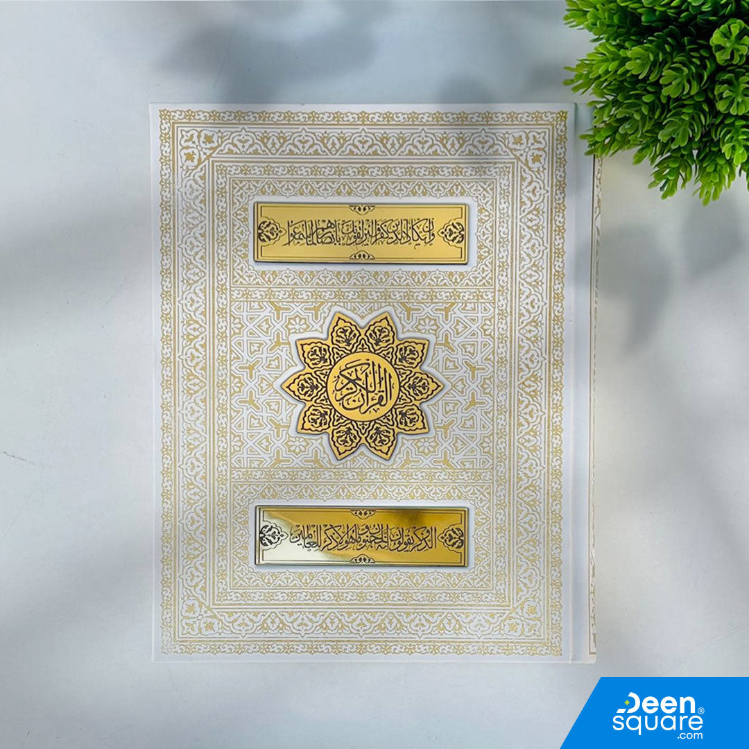 Premium Quran with Gift Box – Uthmani Script, 15 lines, 22×28 cm. Laser-engraved hardcover, white paper, Allah’s name highlighted, QR code on each page. Perfect Islamic gift. Order now!