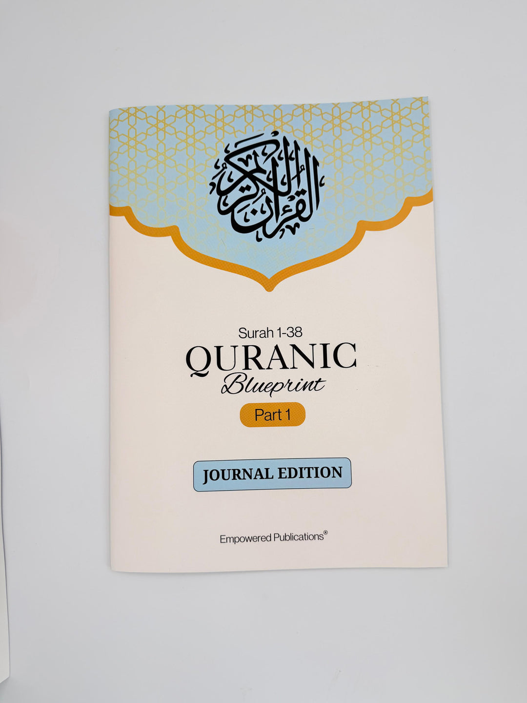 Quranic Blueprint - Journal Edition 1 Book Cover