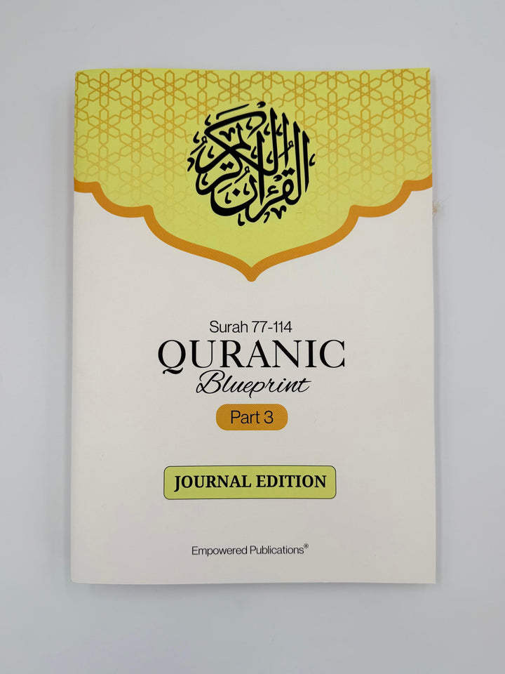 Quranic Blueprint - Journal Edition 3 Book Cover