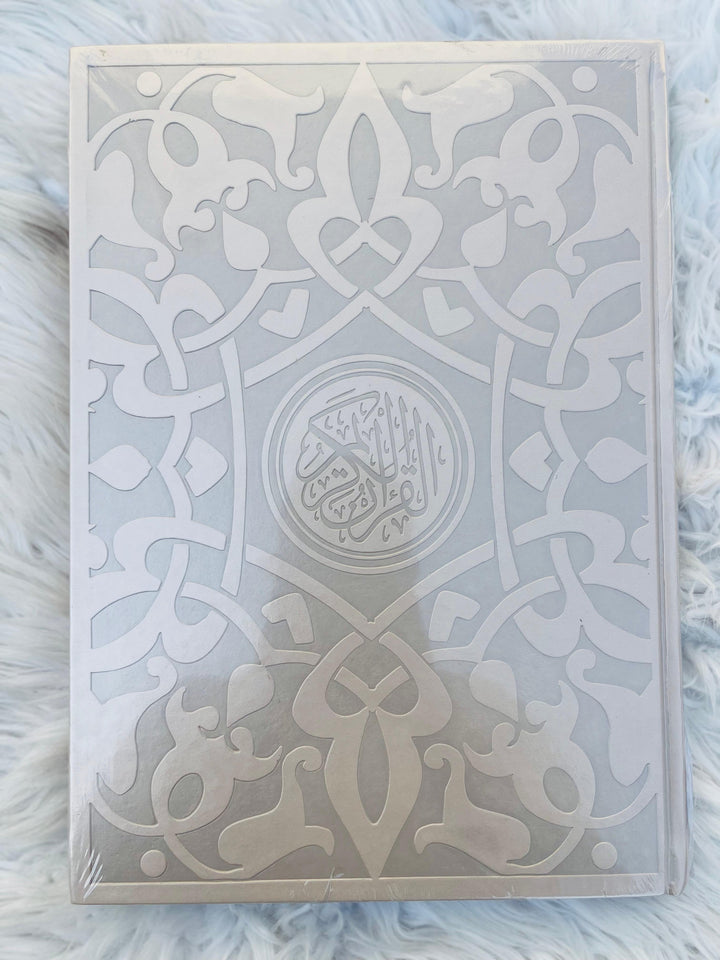 Rainbow Quran - Extra Large Size - 25 x 35 cm  beige