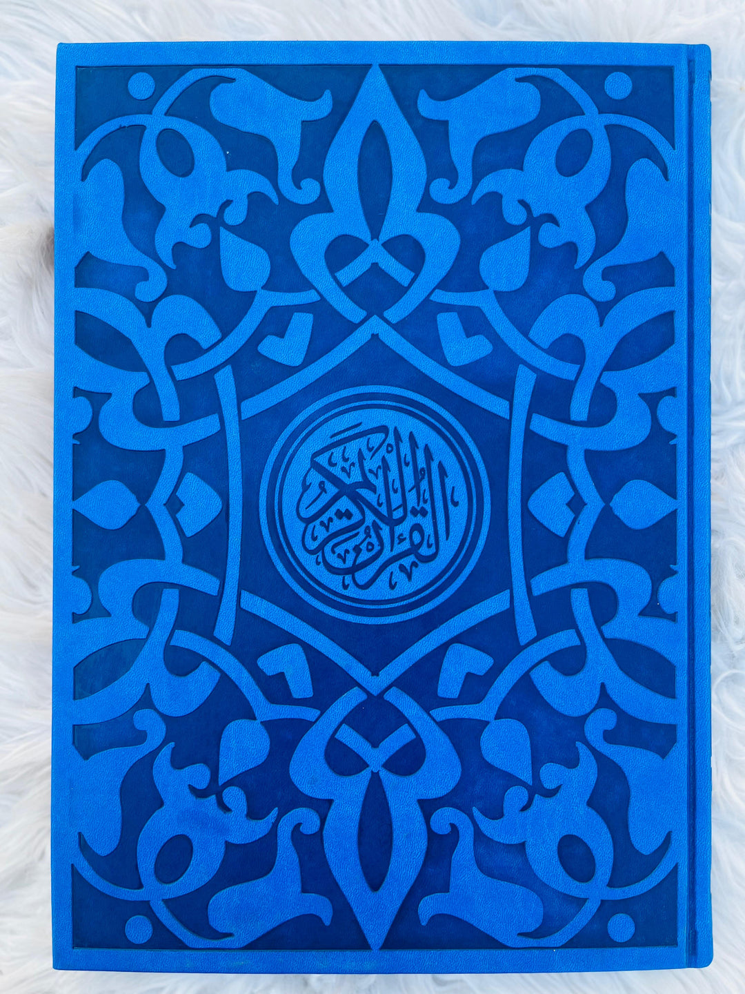 Rainbow Quran - Extra Large Size - 25 x 35 cm  blue