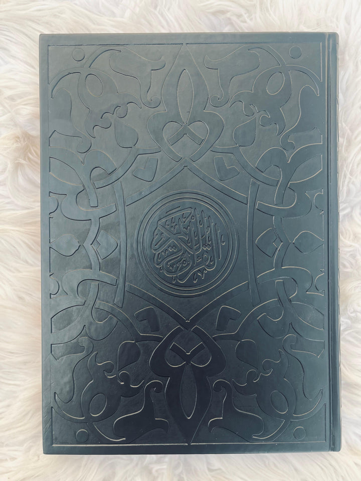 Rainbow Quran - Extra Large Size - 25 x 35 cm  silver
