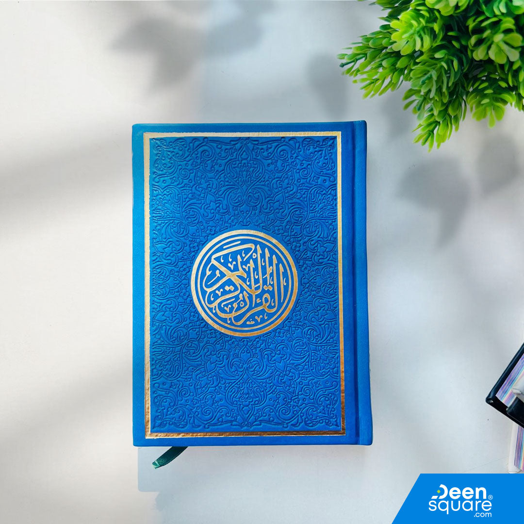 Buy Rainbow Quran 12x17 cm with golden borders, colored pages & Uthmani script (Hafs). Perfect Islamic gift for Ramadan, Eid & weddings. Ships worldwide.