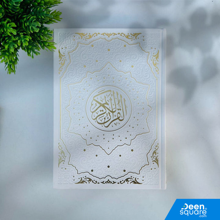 Shop the Rainbow Quran with Golden Border – 15 Lines, Large 17×24 cm, Uthmani Script, 30-colour pages. Premium print, beautiful colours, perfect for gifting. Fast UAE delivery.