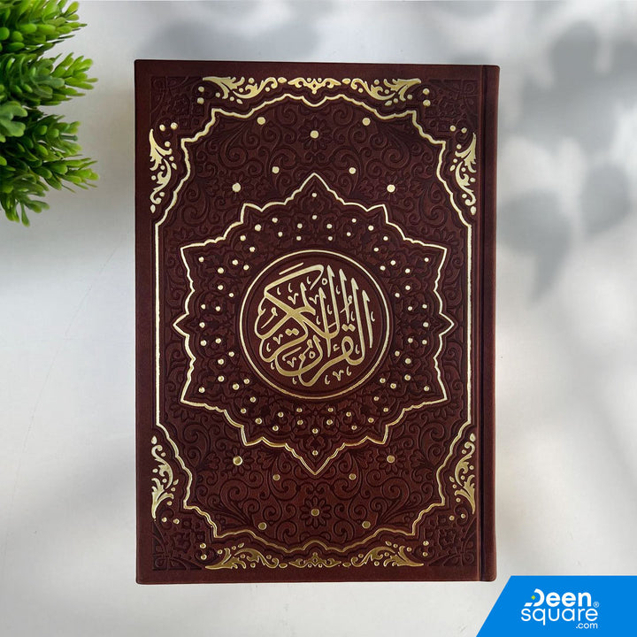 This beautiful Rainbow Quran with Golden Border is designed to enhance your reading and memorization experience with its vibrant 30 repeating colors throughout the Mushaf.
Printed in the authentic Uthmani Script (الرسم العثماني) and arranged in the popular 15-line format, this edition is perfect for students, teachers, and daily reciters.

The premium large 17×24 cm size ensures easy readability, while the elegant golden border adds an attractive and luxurious finish.
Available in a stunning collection of c