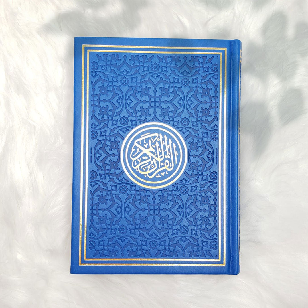 Buy Rainbow Quran Indo Pak blue cover 32 pcs bulk at deensquare.com with fast shipping in Dubai | UAE.