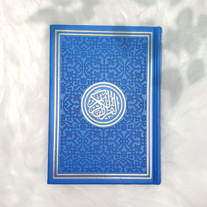 Buy Rainbow Quran Indo Pak blue cover 32 pcs bulk at deensquare.com with fast shipping in Dubai | UAE.