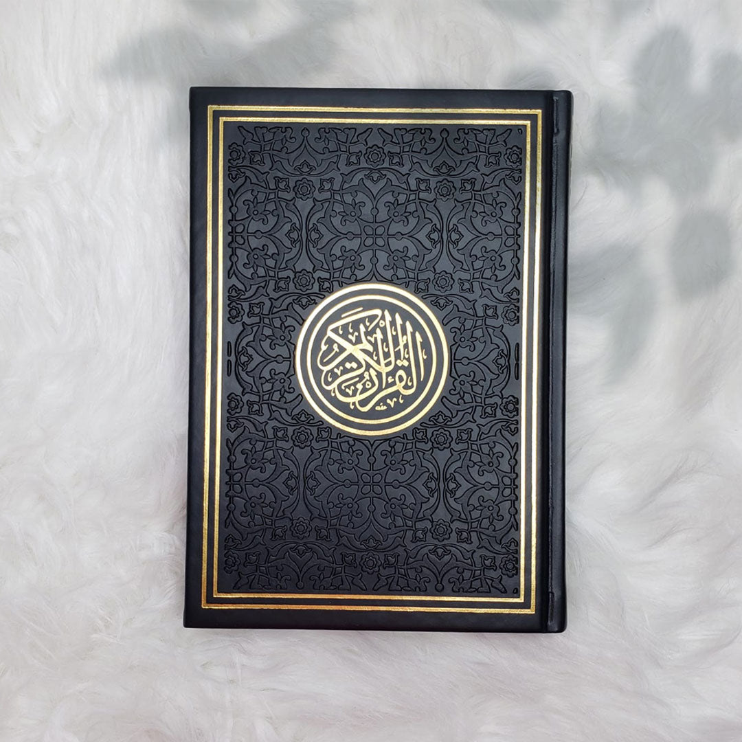 Buy Rainbow Quran Indo Pak script 32 pcs bulk at deensquare.com. Medium size Quran box with fast shipping in Dubai | UAE.