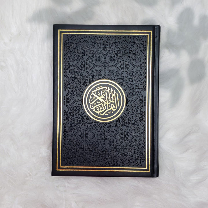 Buy Rainbow Quran Indo Pak script 32 pcs bulk at deensquare.com. Medium size Quran box with fast shipping in Dubai | UAE.