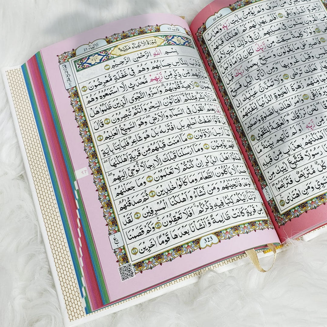 Buy Rainbow Quran Indo Pak script 32 pcs bulk at deensquare.com. Medium size Quran box with fast shipping in Dubai | UAE.