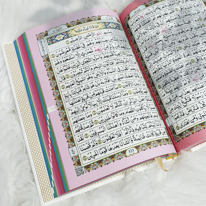 Buy Rainbow Quran Indo Pak script 32 pcs bulk at deensquare.com. Medium size Quran box with fast shipping in Dubai | UAE.