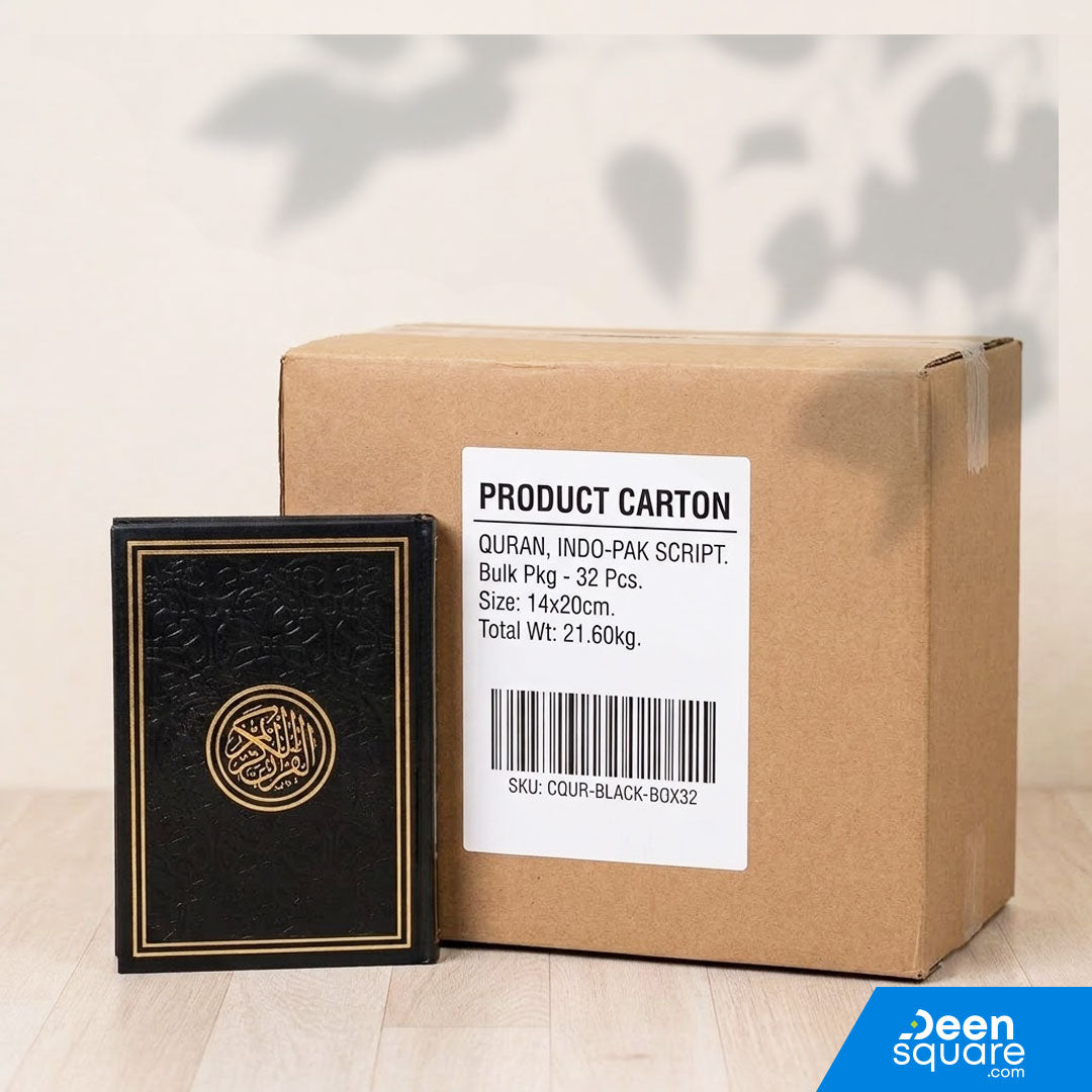 Buy Rainbow Quran Indo Pak script 32 pcs bulk at deensquare.com. Medium size Quran box with fast shipping in Dubai | UAE.