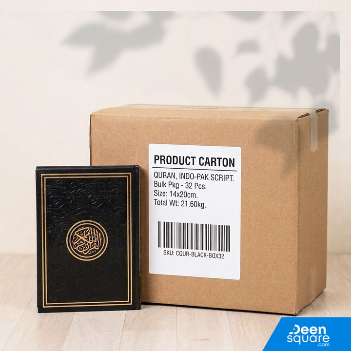 Buy Rainbow Quran Indo Pak script 32 pcs bulk at deensquare.com. Medium size Quran box with fast shipping in Dubai | UAE.