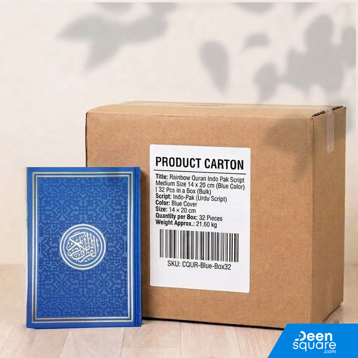Buy Rainbow Quran Indo Pak blue cover 32 pcs bulk at deensquare.com with fast shipping in Dubai | UAE.