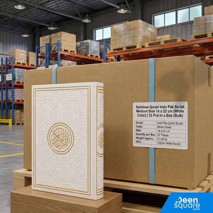 Buy Rainbow Quran Indo Pak white cover 32 pcs bulk at deensquare.com with fast shipping in Dubai | UAE.