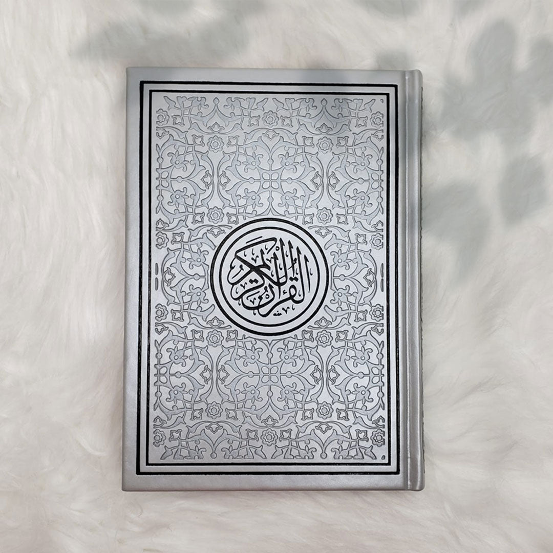 Buy Rainbow Quran Indo Pak silver cover 32 pcs bulk at deensquare.com with fast shipping in Dubai | UAE.