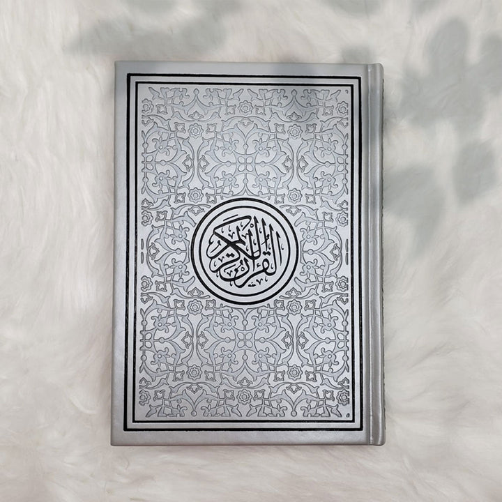 Buy Rainbow Quran Indo Pak silver cover 32 pcs bulk at deensquare.com with fast shipping in Dubai | UAE.