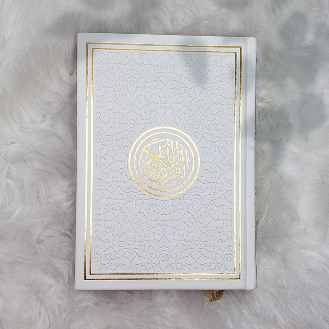 Buy Rainbow Quran Indo Pak white cover 32 pcs bulk at deensquare.com with fast shipping in Dubai | UAE.