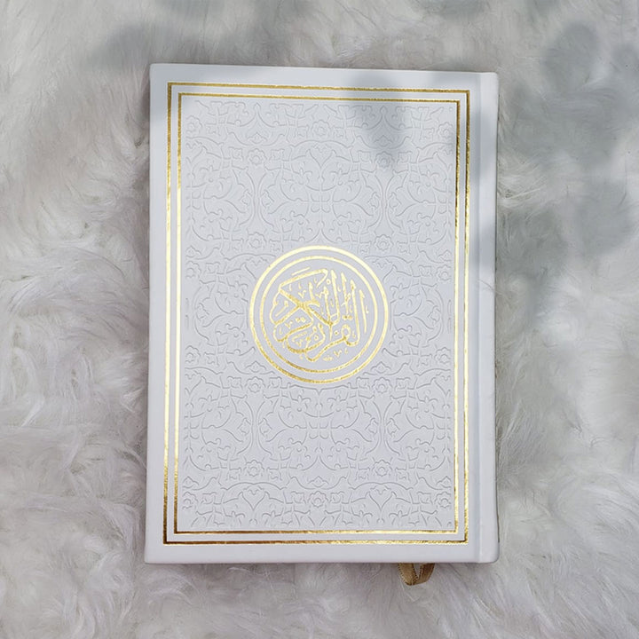 Buy Rainbow Quran Indo Pak white cover 32 pcs bulk at deensquare.com with fast shipping in Dubai | UAE.