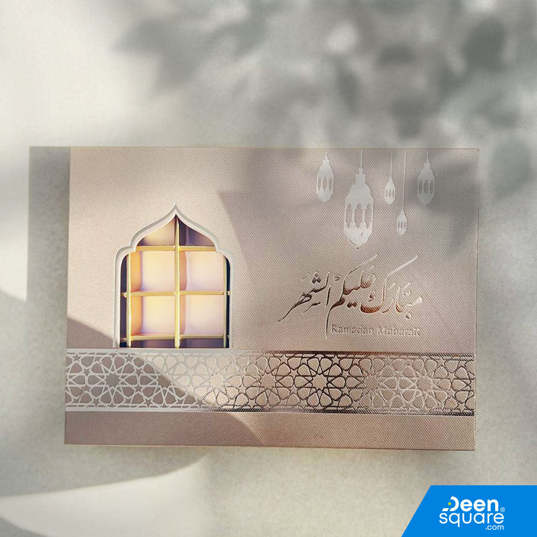 Ramadan Gift Box (Empty) - Gold
