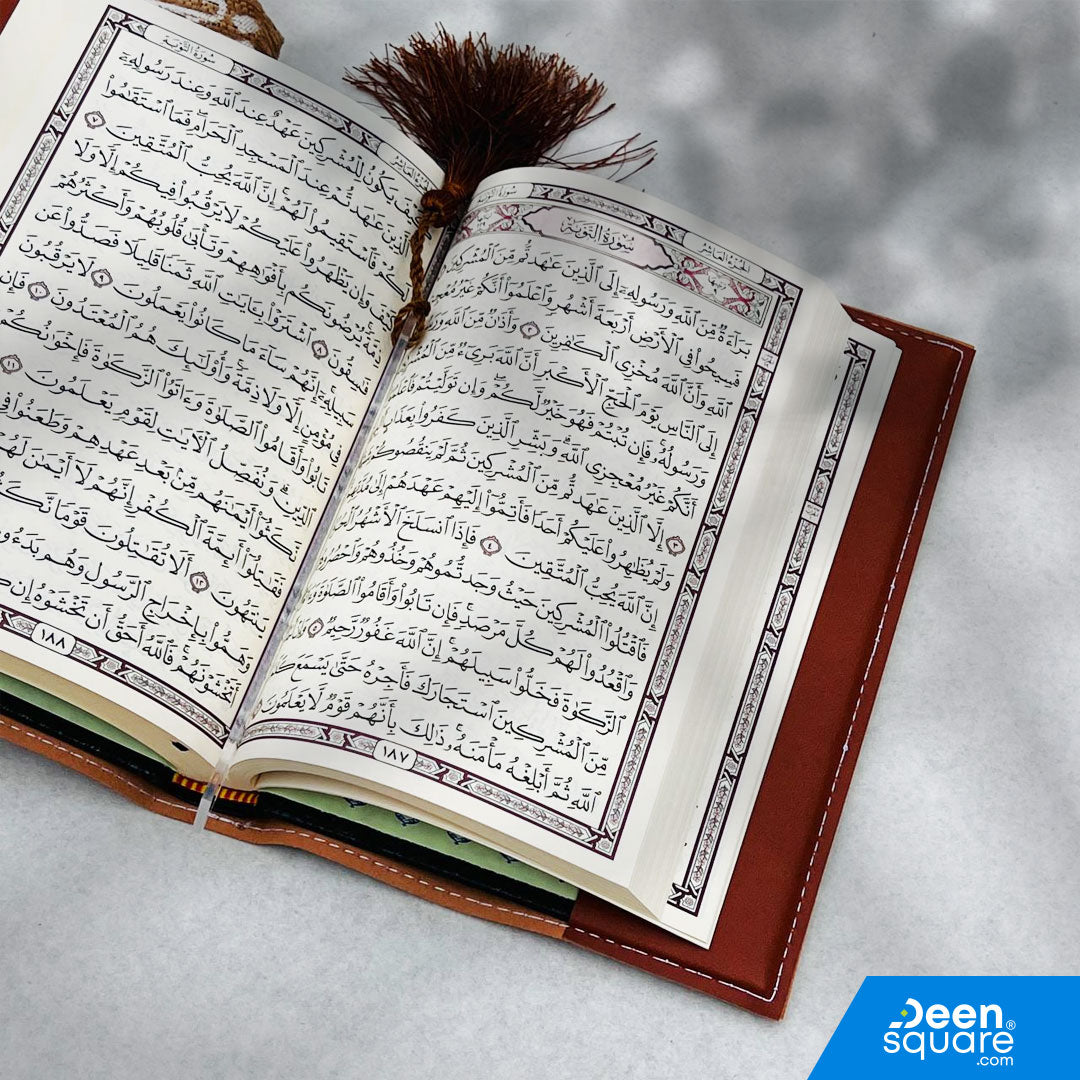 Ramadan Quran Gift Set, Ramadan Mubarak Gift, Islamic Gift Set 2026, Quran Prayer Mat Tasbih Set, Premium Ramadan Gift, Elegant Islamic Gifts