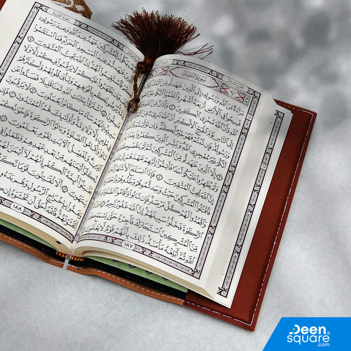 Ramadan Quran Gift Set, Ramadan Mubarak Gift, Islamic Gift Set 2026, Quran Prayer Mat Tasbih Set, Premium Ramadan Gift, Elegant Islamic Gifts