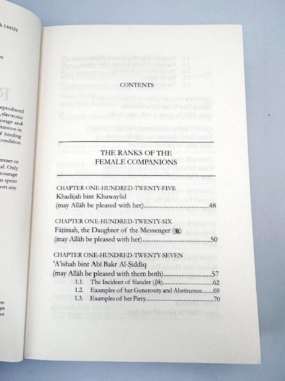 Ranks of The Elite | Volume Two | Imam Ibn al-Jawzi dar as sunnah inside pages