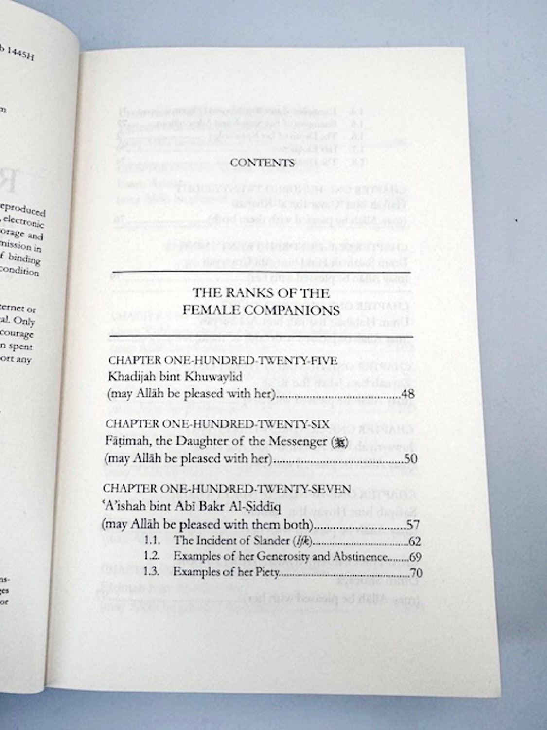 Ranks of The Elite | Volume Two | Imam Ibn al-Jawzi dar as sunnah inside pages