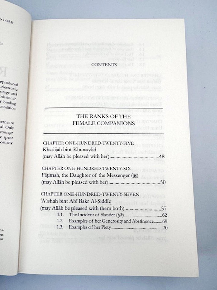 Ranks of The Elite | Volume Two | Imam Ibn al-Jawzi dar as sunnah inside pages