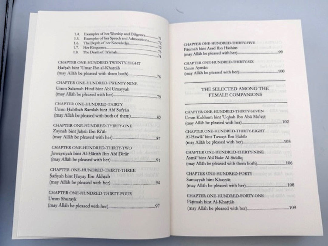 Ranks of The Elite | Volume Two | Imam Ibn al-Jawzi dar as sunnah inside pages 2