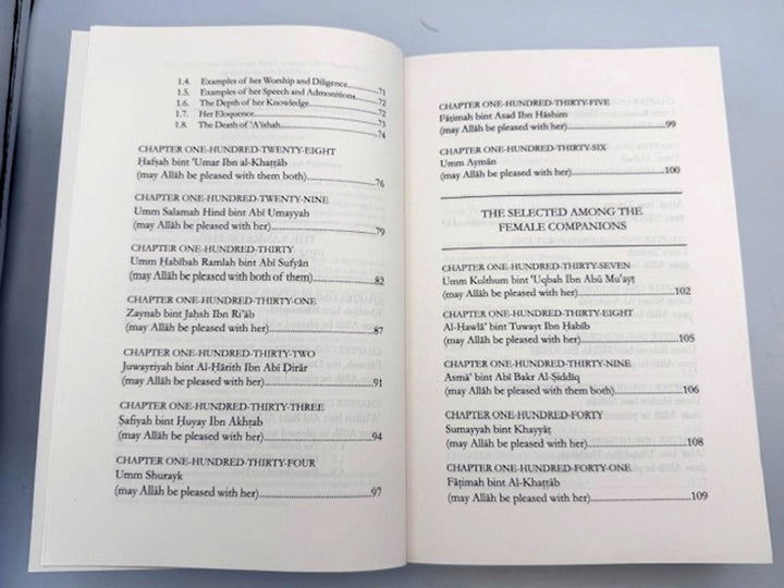 Ranks of The Elite | Volume Two | Imam Ibn al-Jawzi dar as sunnah inside pages 2