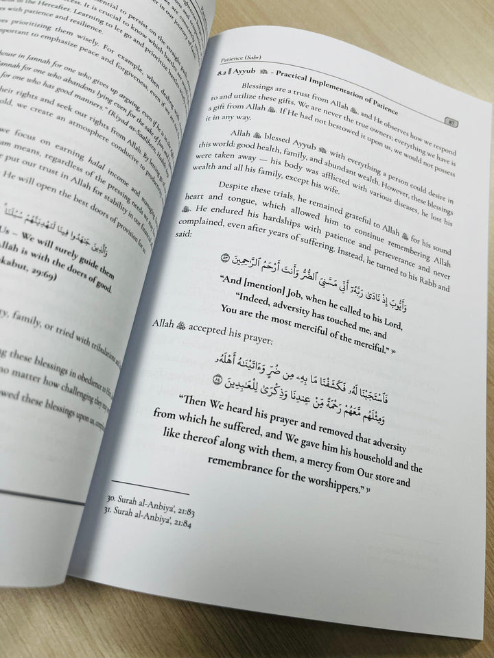 Buy Rethinking Positivity by Dakwah Corner for Islamic motivational reading. Shop now at deensquare.com | Dubai | UAE.