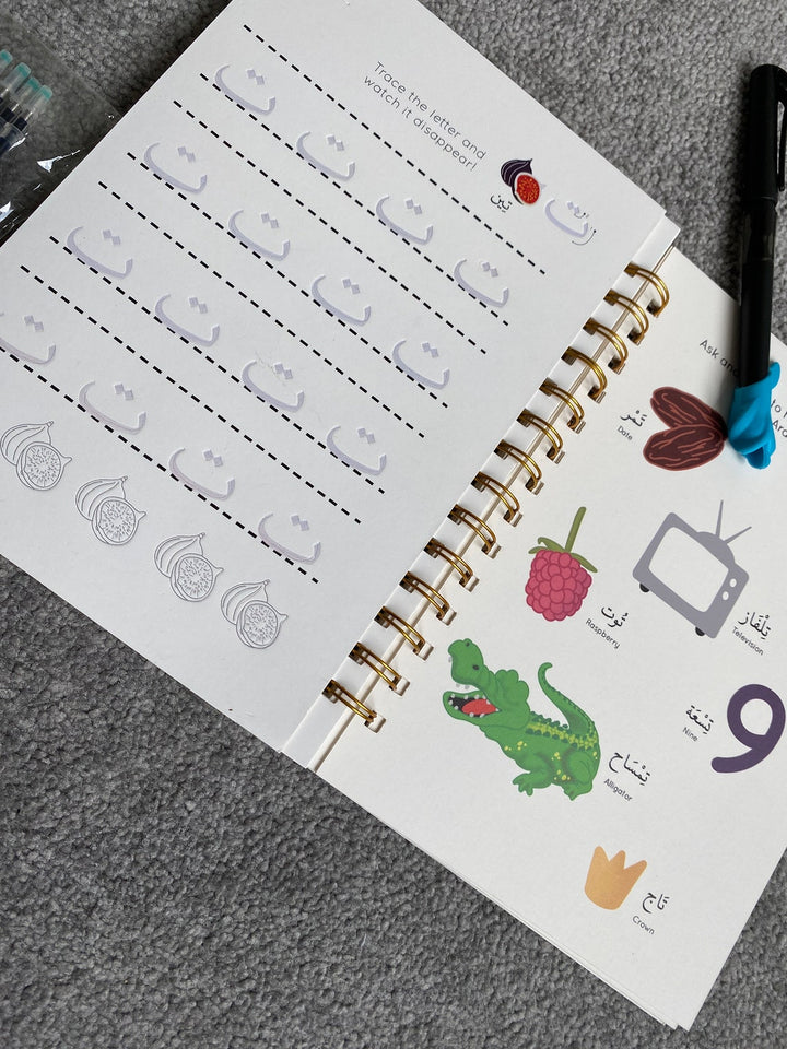 Reusable Arabic Alphabet CopyBook for kids aged 3+. Groove tracing design, disappearing ink, pen & refills included. Fun Arabic handwriting practice.