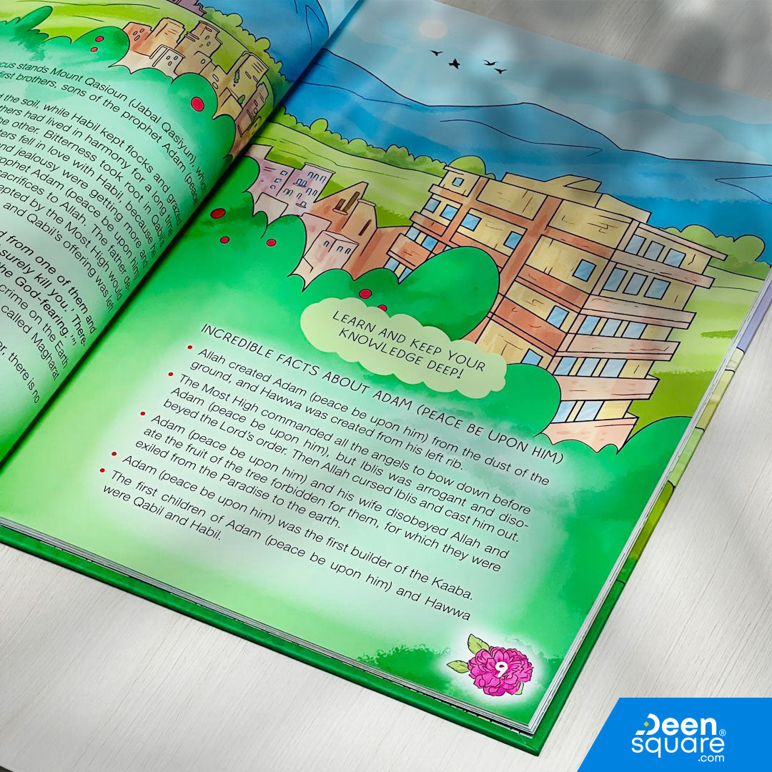 This book, like a desert song whispered by the wind, invites young readers to go on a journey through the mysterious and beautiful land of Syria. On its pages, everyone will discover a piece of Eastern wisdom and, in sha' Allah, acquire new knowledge.