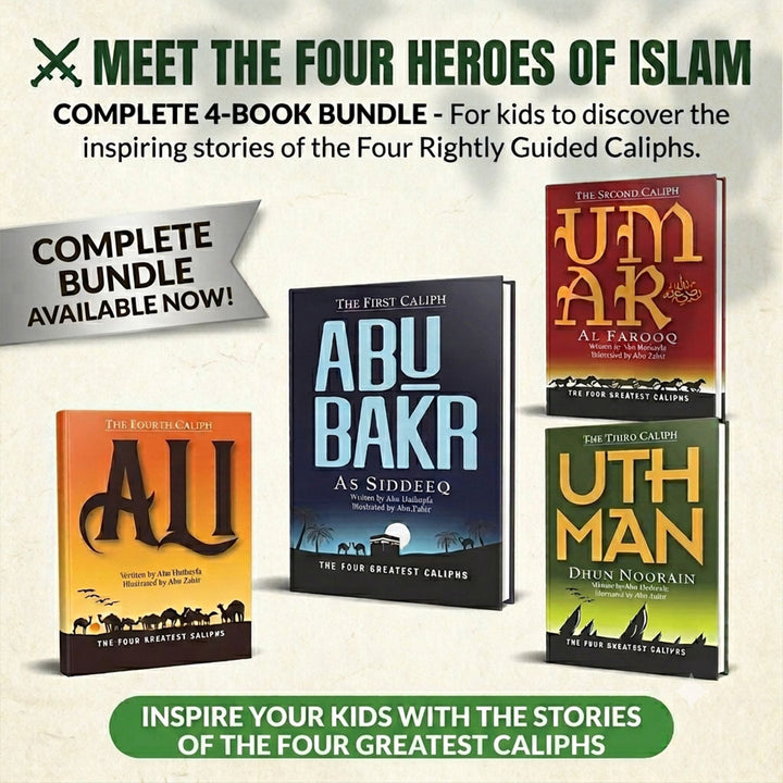 The Four Greatest Caliphs Series | Set of 4 Books