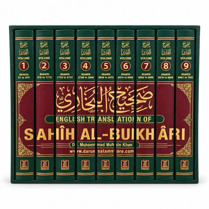 Sahih Al-Bukhari 9 Volume Set – Premium Gold Edged Edition - Darussalam