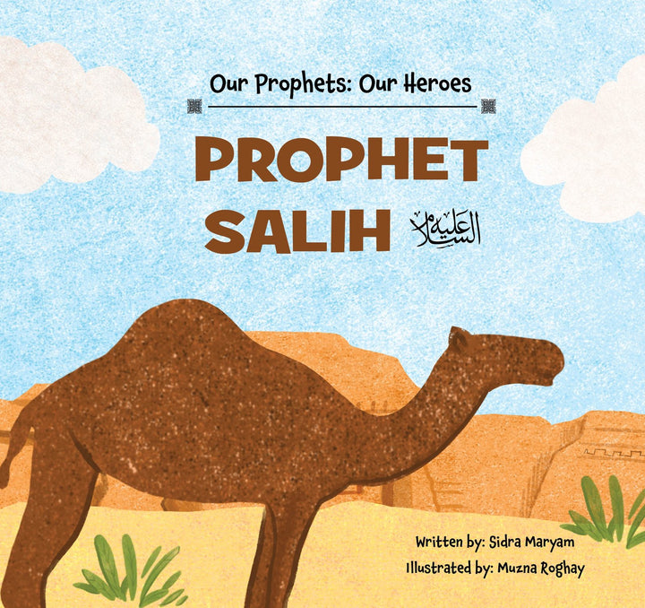 Prophet Salih (AS)