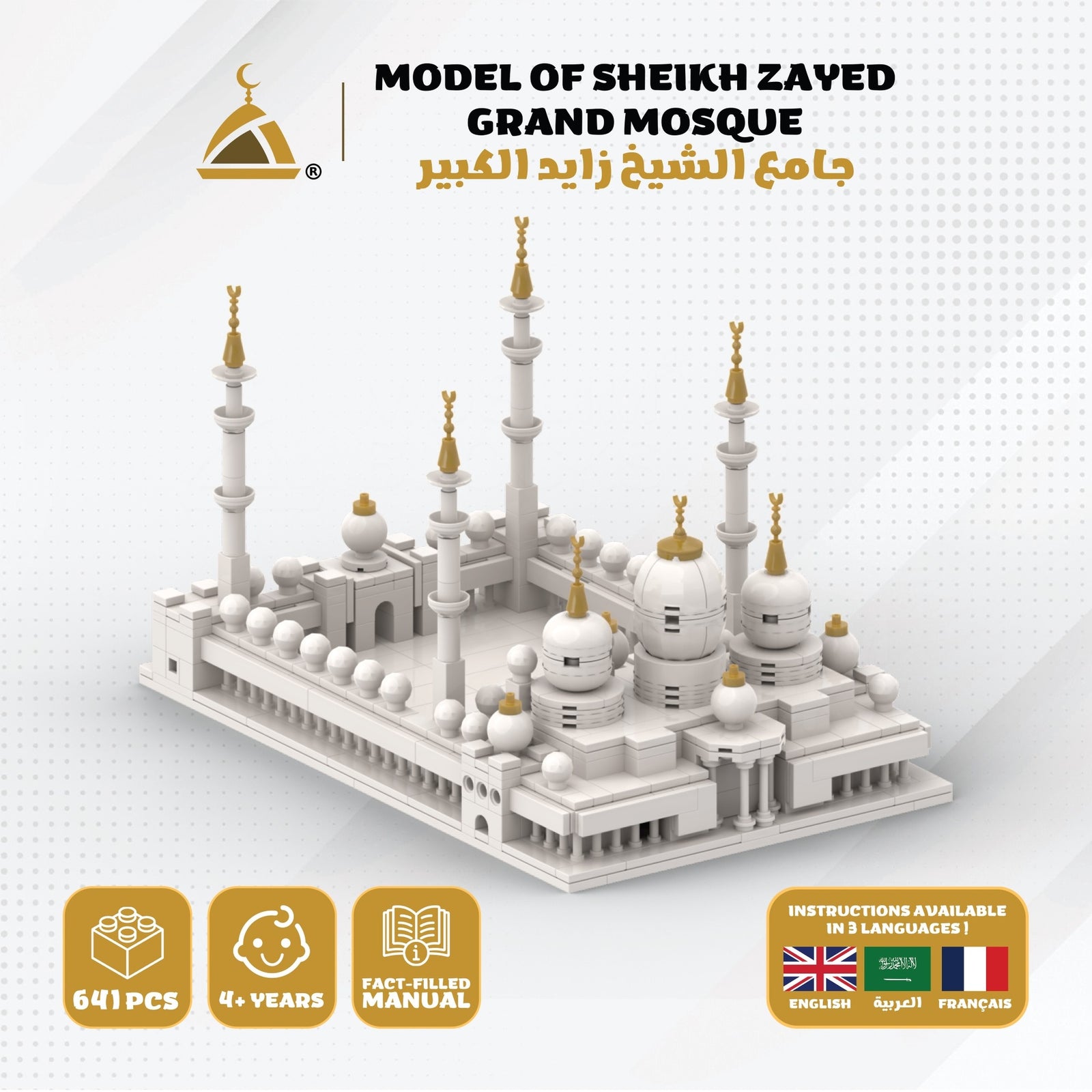 Sheikh Zayed Grand Mosque - Islamic Building Blocks Set