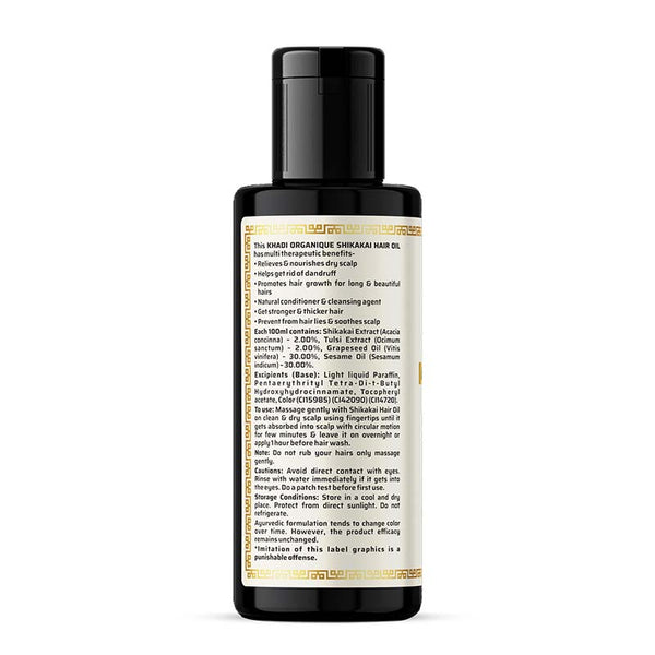 Khadi Organique Shikakai Hair Oil -210 ml