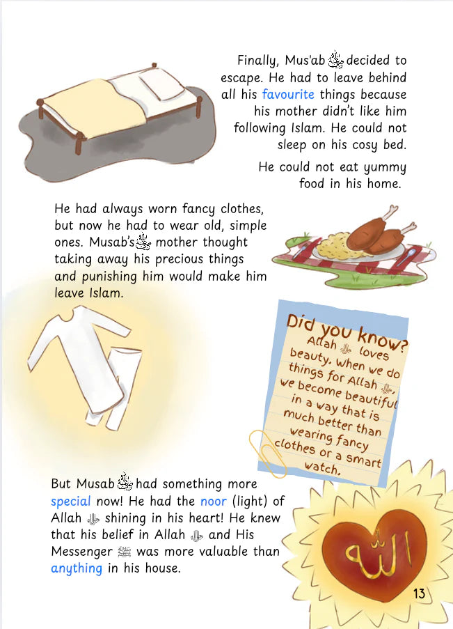 Shining Hearts - Sahaba Stories for Kids inside pages