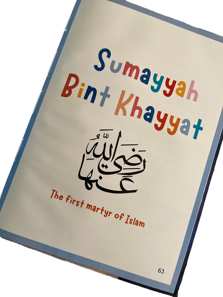 Shining Hearts - Sahaba Stories for Kids inside pages 4