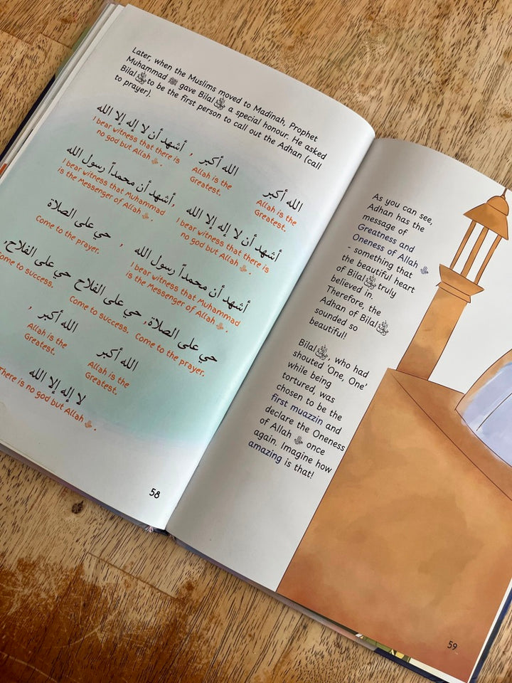 Shining Hearts - Sahaba Stories for Kids inside pages 7