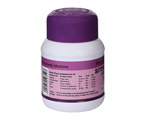 Buy Sitopaladi Churnam Powder 30 gm by Kottakkal Ayurveda at deensquare.com. Traditional Ayurvedic herbal powder available in Dubai | UAE.