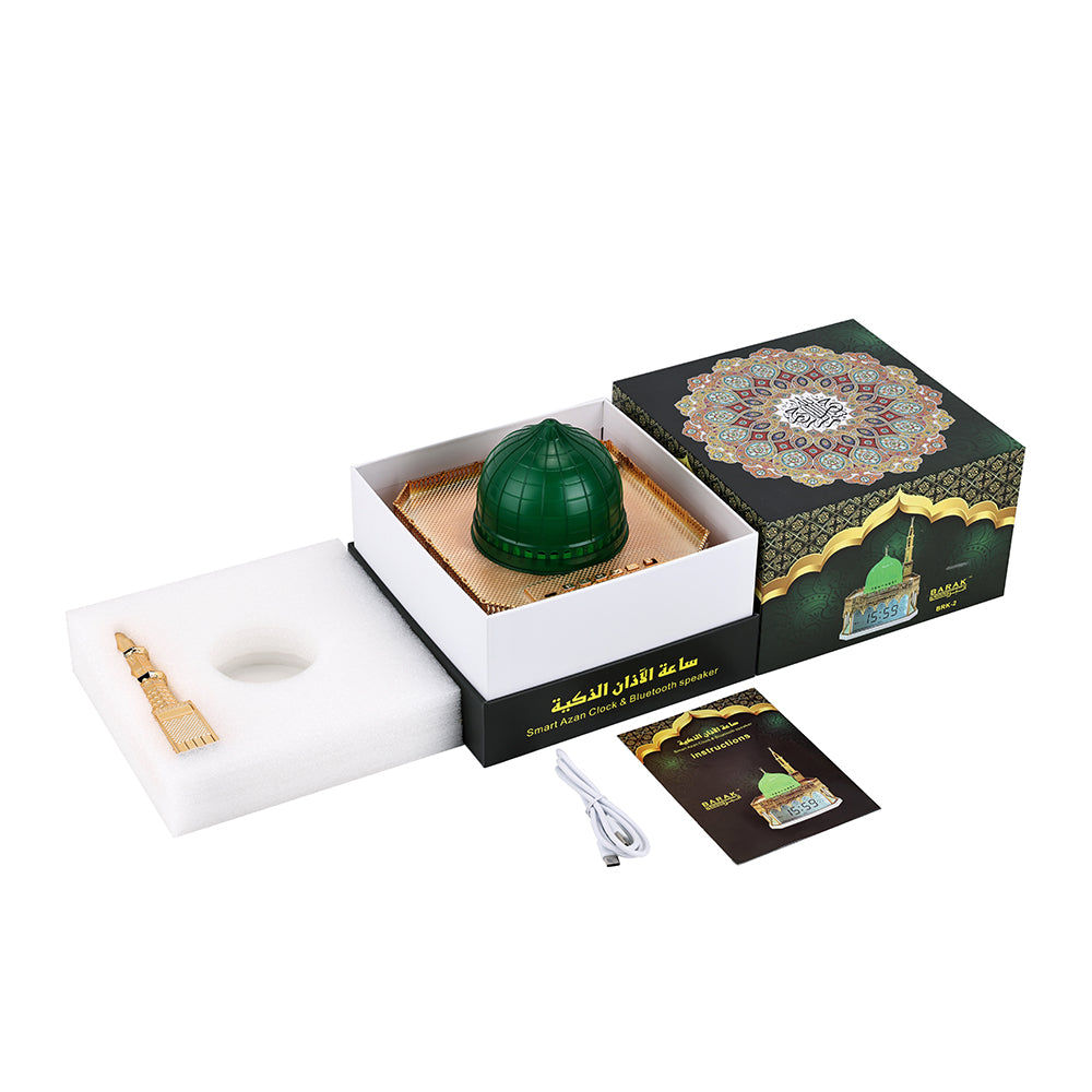 Smart Azan Clock C-9 with Bluetooth Quran speaker, full Quran, Azan reminders, app control, 16 reciters, translations, and premium Islamic features.