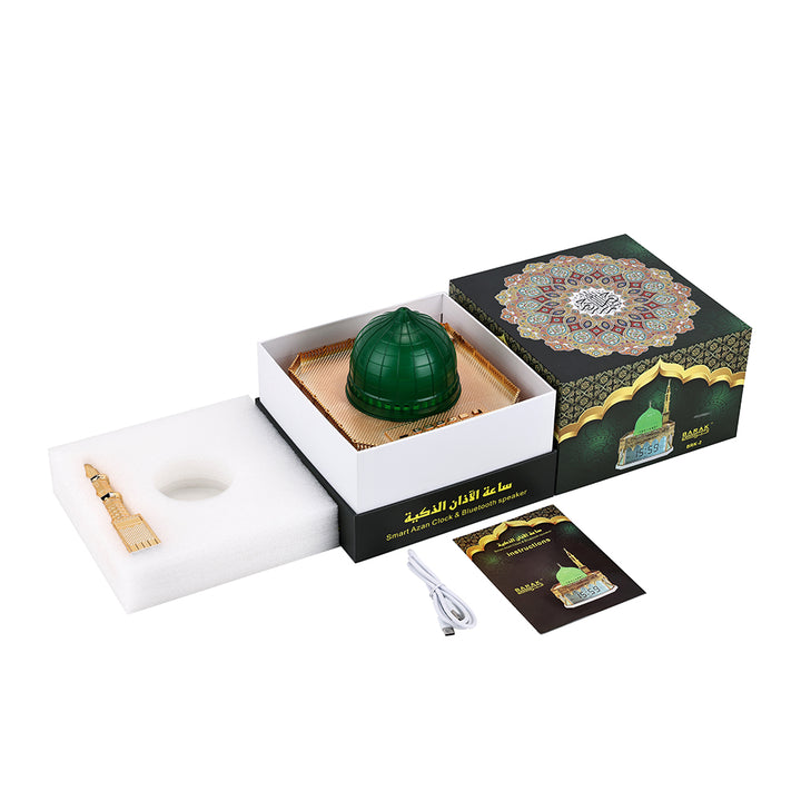 Smart Azan Clock C-9 with Bluetooth Quran speaker, full Quran, Azan reminders, app control, 16 reciters, translations, and premium Islamic features.