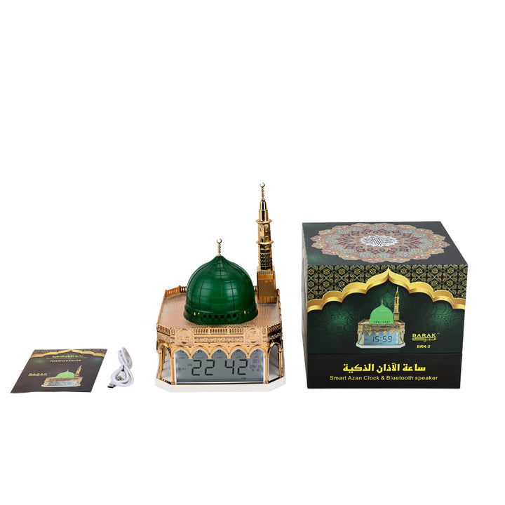 Smart Azan Clock C-9 with Bluetooth Quran speaker, full Quran, Azan reminders, app control, 16 reciters, translations, and premium Islamic features.