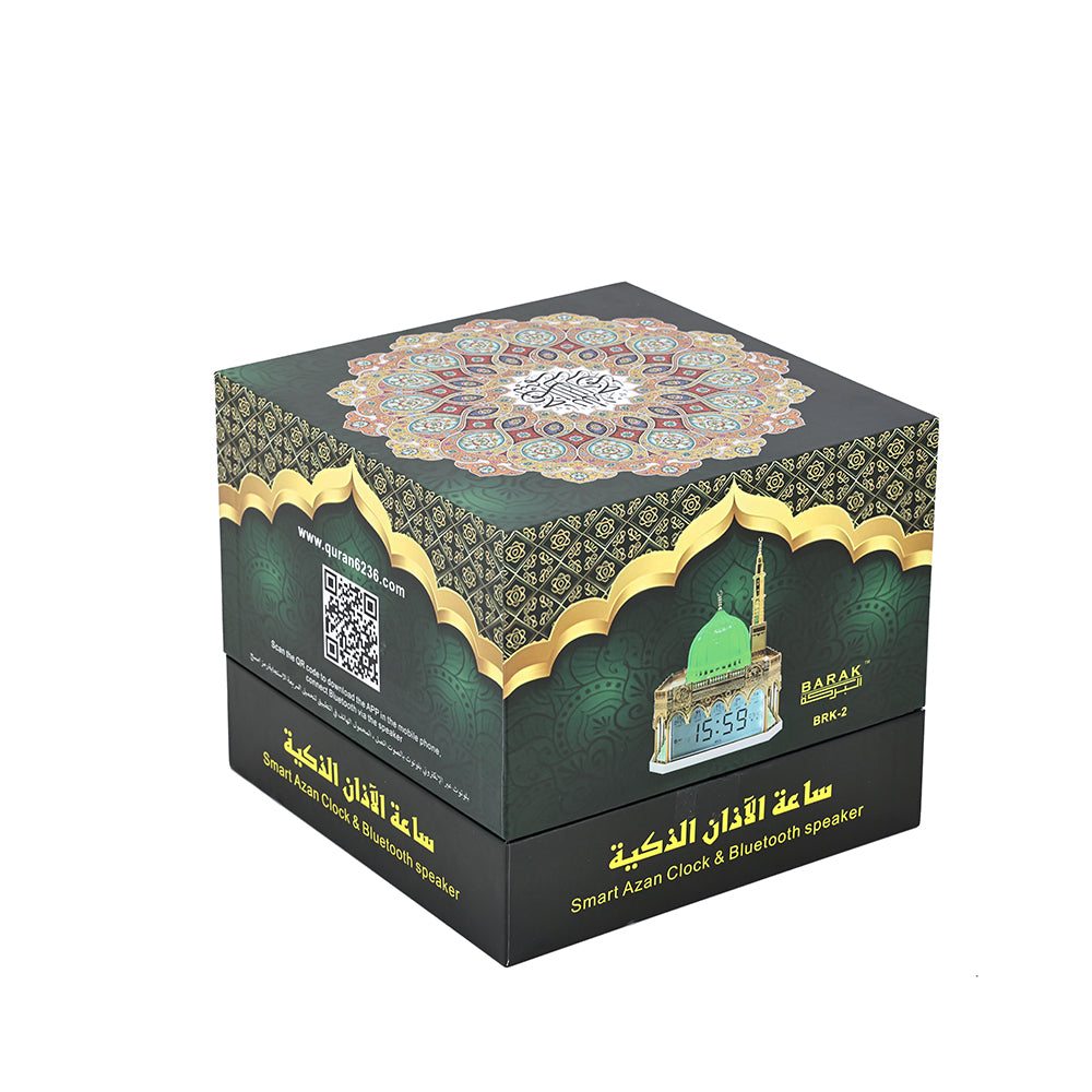Smart Azan Clock C-9 with Bluetooth Quran speaker, full Quran, Azan reminders, app control, 16 reciters, translations, and premium Islamic features.