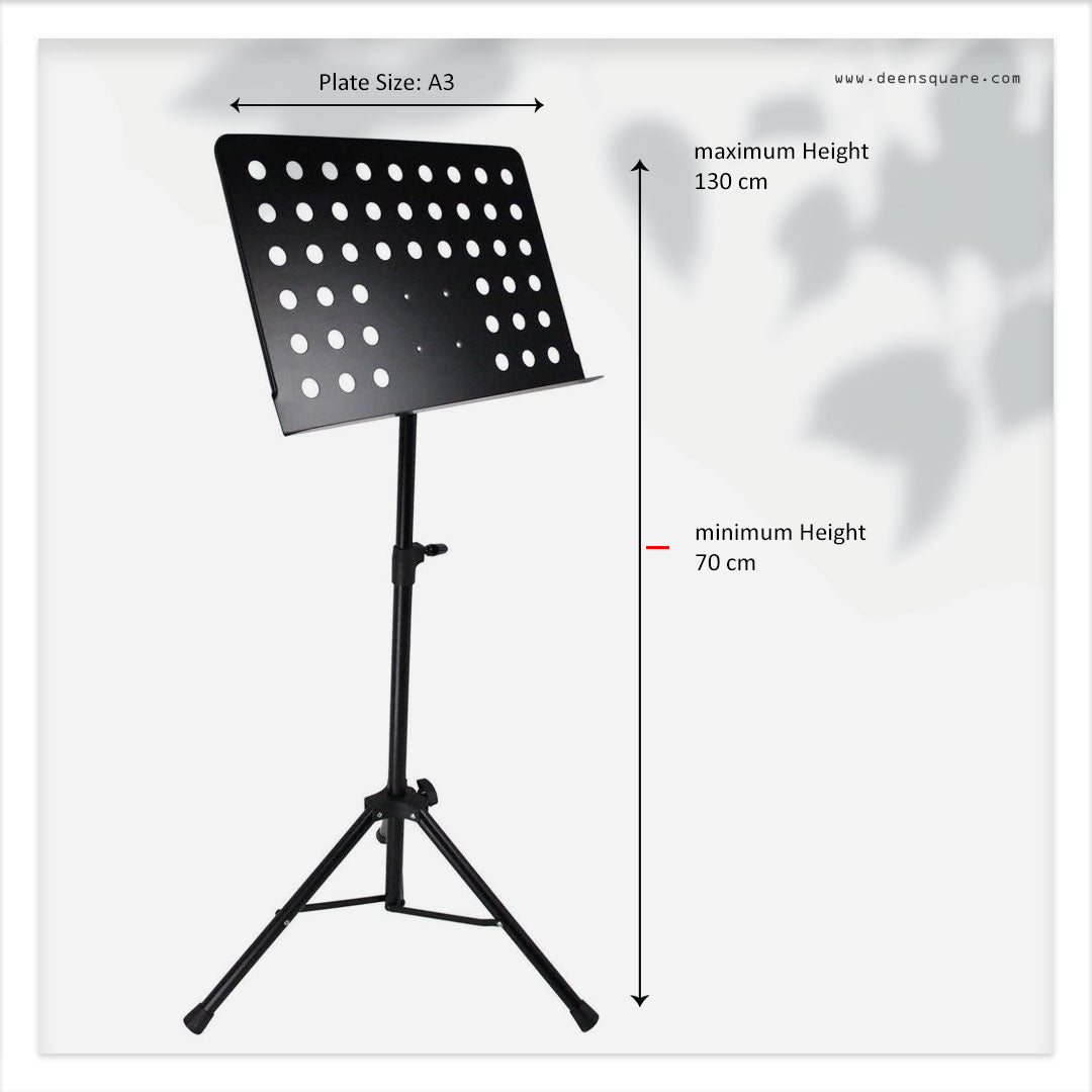 Mushaf Al Qiyam With Adjustable Quran Stand - Steel | حامل القرآن الكريم معدني قابل للتعديل مع مصحف القيام