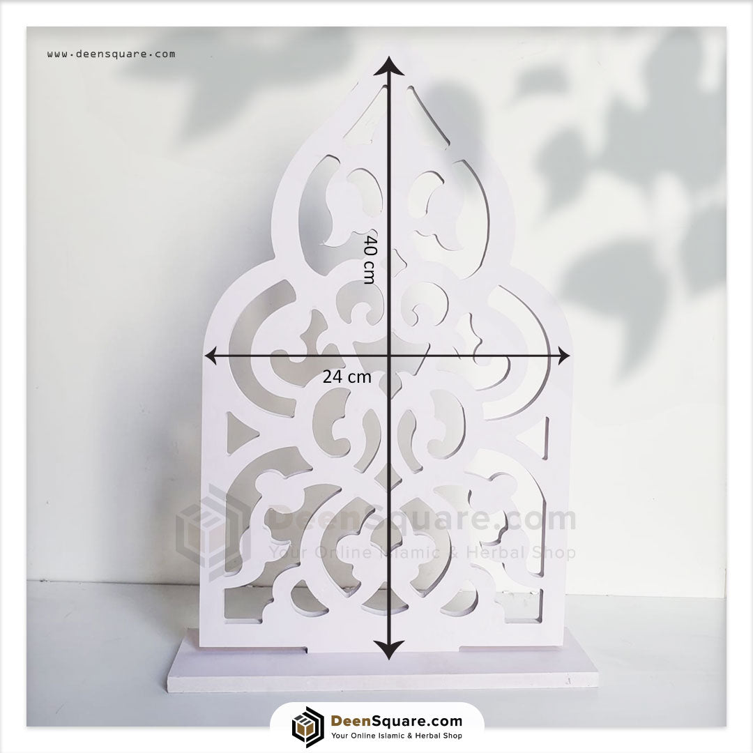 Sutrah for Prayers (White) - سترة الصلاة